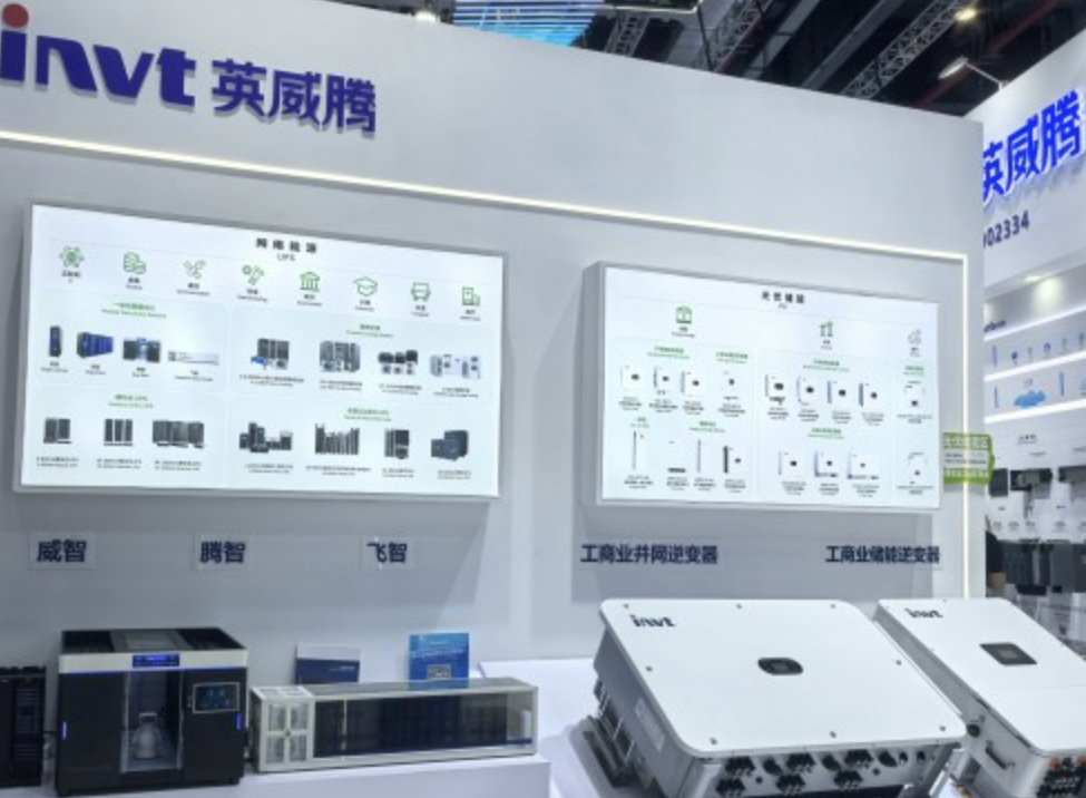 Focus on industry solutions coverage