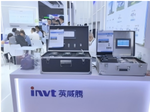 New Product Collection, Technological Breakthrough